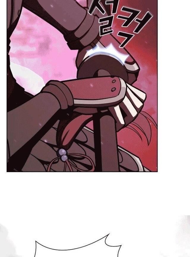 Tôi Là Người Chơi Leo Tháp Một Mình Chapter 21 - Trang 2