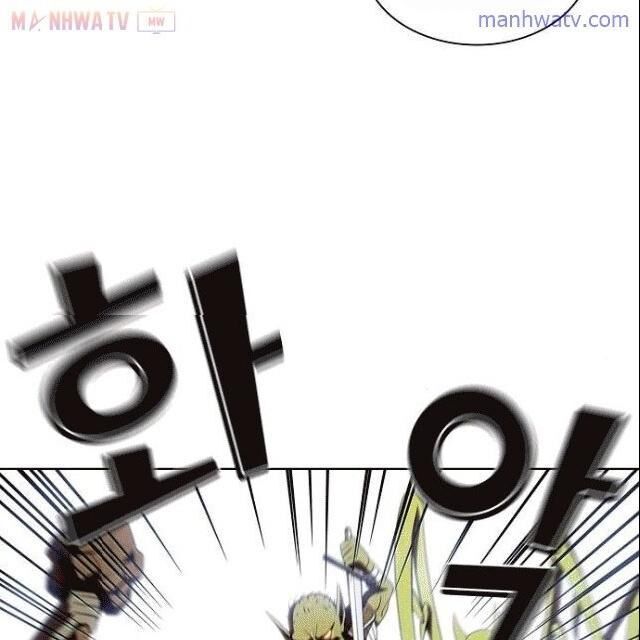 Tôi Là Người Chơi Leo Tháp Một Mình Chapter 21 - Trang 2