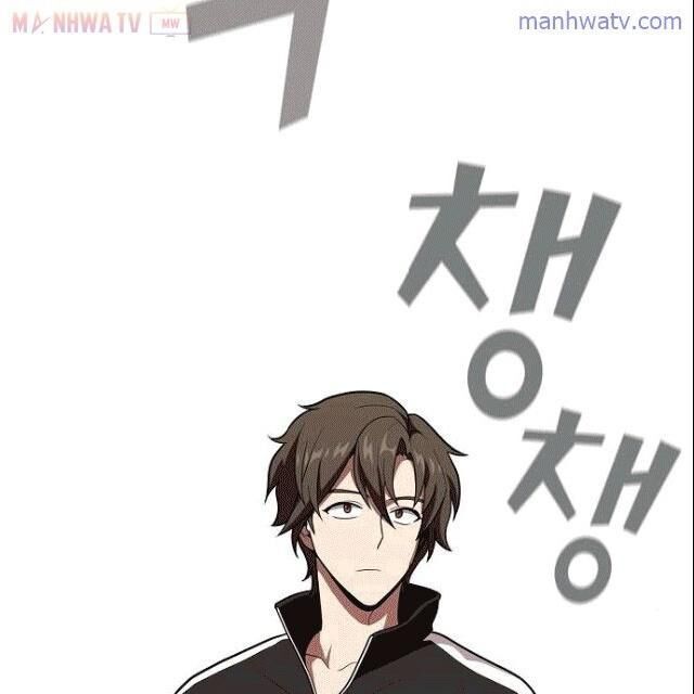 Tôi Là Người Chơi Leo Tháp Một Mình Chapter 21 - Trang 2