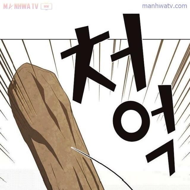 Tôi Là Người Chơi Leo Tháp Một Mình Chapter 21 - Trang 2