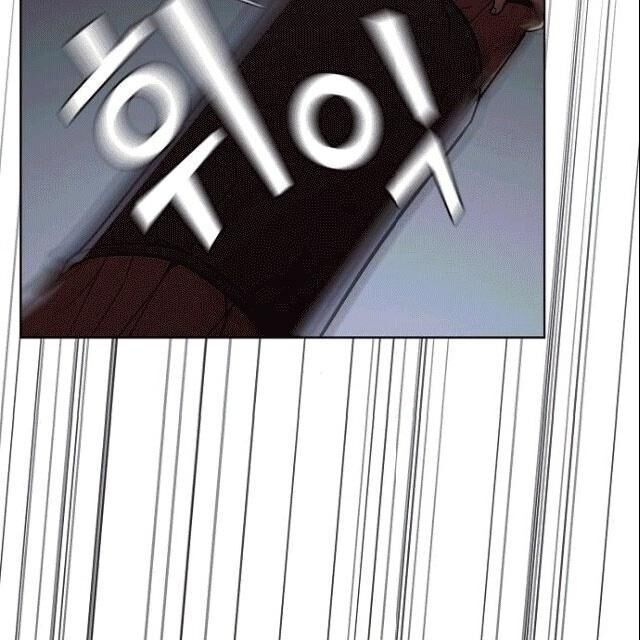 Tôi Là Người Chơi Leo Tháp Một Mình Chapter 21 - Trang 2