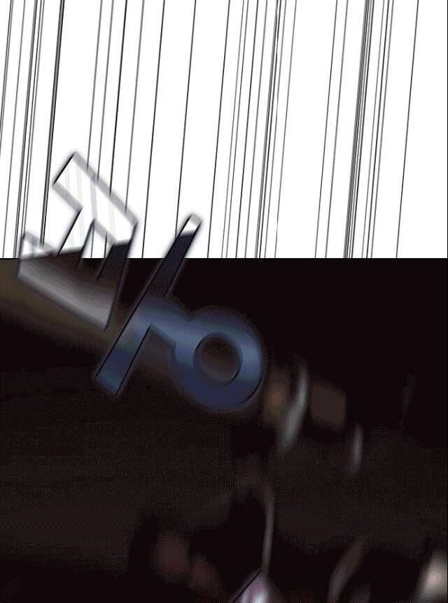 Tôi Là Người Chơi Leo Tháp Một Mình Chapter 21 - Trang 2