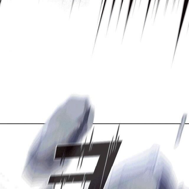 Tôi Là Người Chơi Leo Tháp Một Mình Chapter 21 - Trang 2