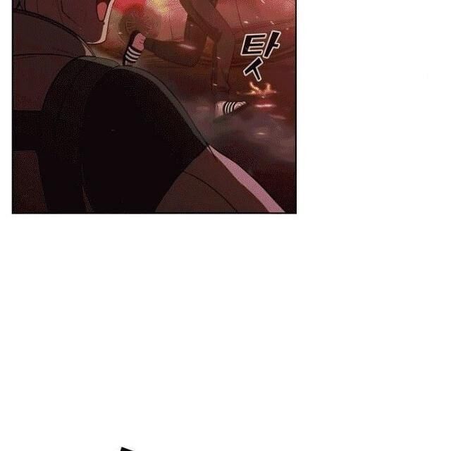 Tôi Là Người Chơi Leo Tháp Một Mình Chapter 21 - Trang 2