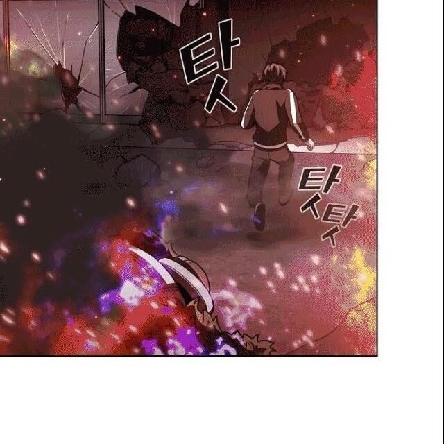 Tôi Là Người Chơi Leo Tháp Một Mình Chapter 21 - Trang 2