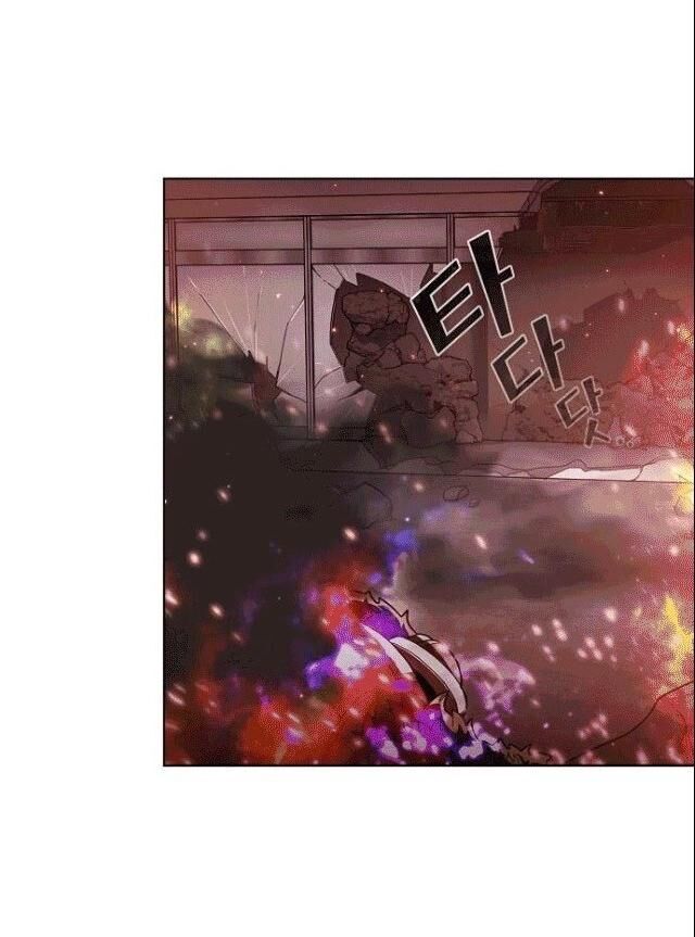 Tôi Là Người Chơi Leo Tháp Một Mình Chapter 21 - Trang 2