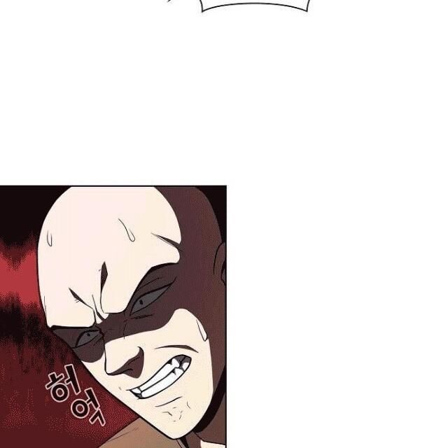 Tôi Là Người Chơi Leo Tháp Một Mình Chapter 21 - Trang 2