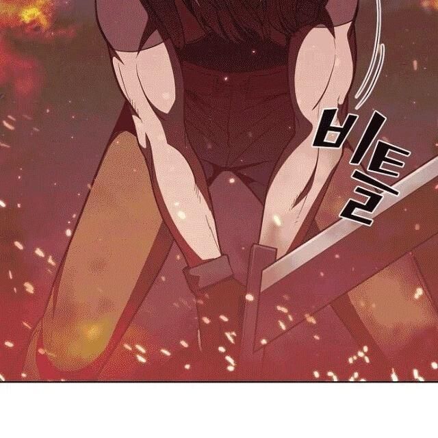 Tôi Là Người Chơi Leo Tháp Một Mình Chapter 21 - Trang 2