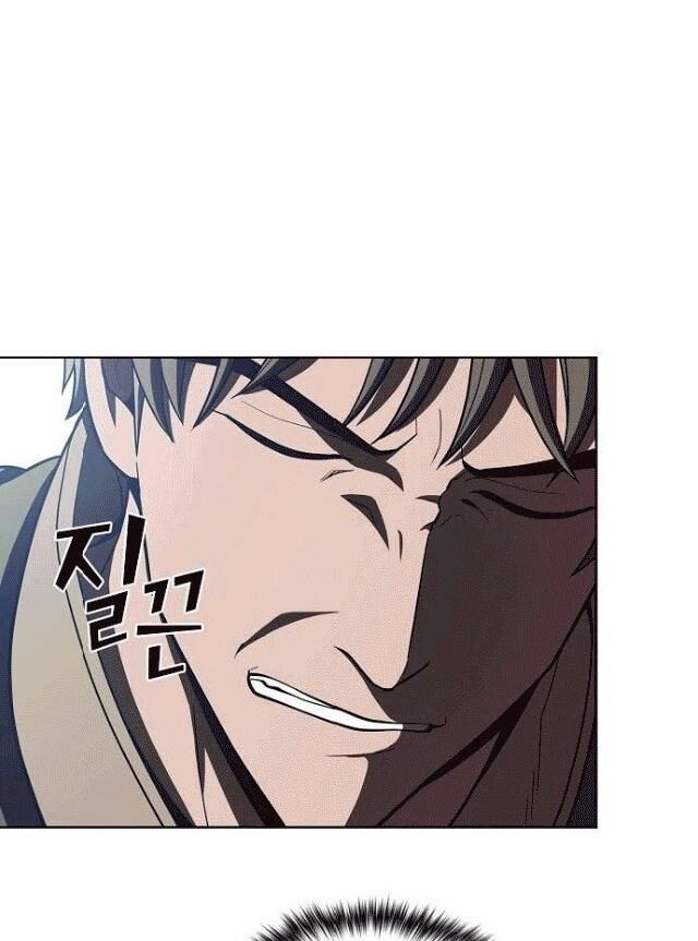 Tôi Là Người Chơi Leo Tháp Một Mình Chapter 21 - Trang 2