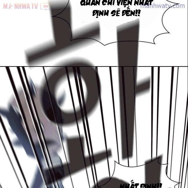 Tôi Là Người Chơi Leo Tháp Một Mình Chapter 21 - Trang 2