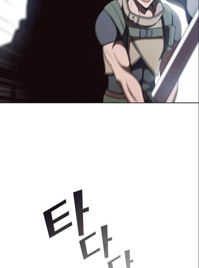 Tôi Là Người Chơi Leo Tháp Một Mình Chapter 21 - Trang 2