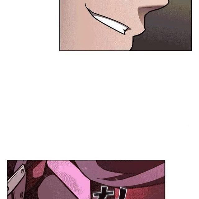 Tôi Là Người Chơi Leo Tháp Một Mình Chapter 21 - Trang 2