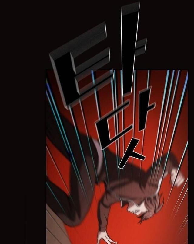 Tôi Là Người Chơi Leo Tháp Một Mình Chapter 22 - Trang 2