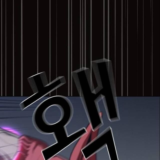 Tôi Là Người Chơi Leo Tháp Một Mình Chapter 22 - Trang 2