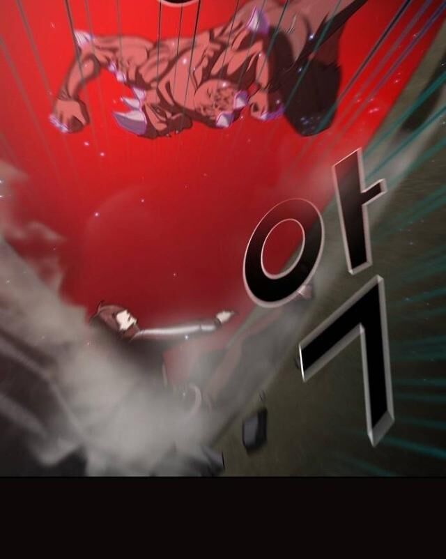 Tôi Là Người Chơi Leo Tháp Một Mình Chapter 22 - Trang 2