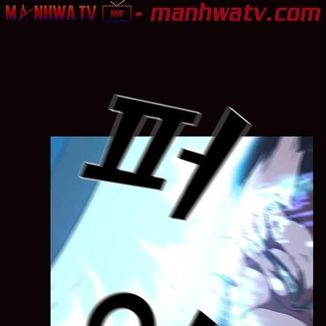 Tôi Là Người Chơi Leo Tháp Một Mình Chapter 22 - Trang 2