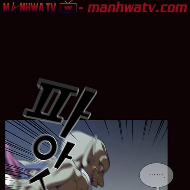 Tôi Là Người Chơi Leo Tháp Một Mình Chapter 22 - Trang 2