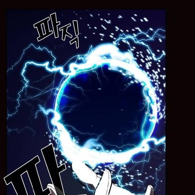 Tôi Là Người Chơi Leo Tháp Một Mình Chapter 22 - Trang 2