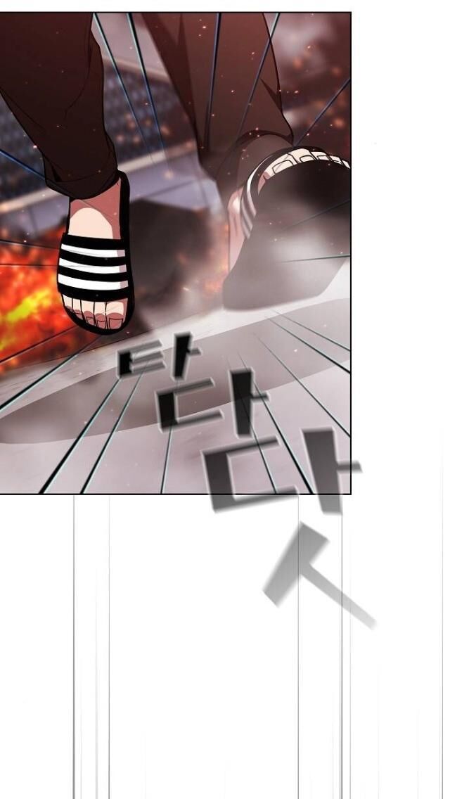 Tôi Là Người Chơi Leo Tháp Một Mình Chapter 22 - Trang 2