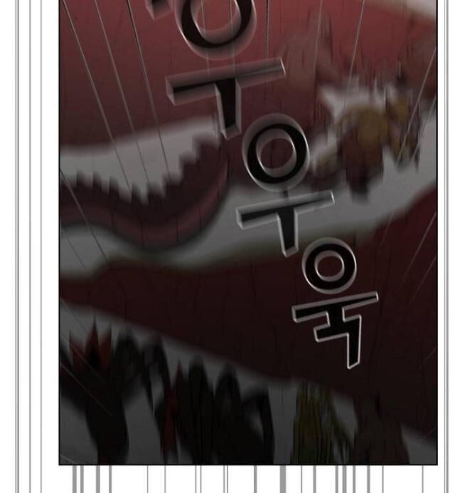 Tôi Là Người Chơi Leo Tháp Một Mình Chapter 22 - Trang 2