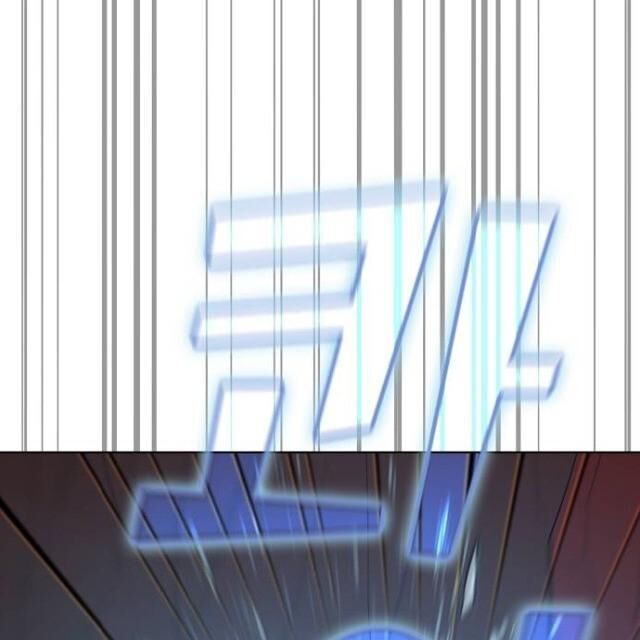 Tôi Là Người Chơi Leo Tháp Một Mình Chapter 22 - Trang 2