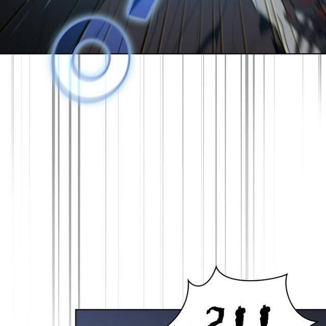 Tôi Là Người Chơi Leo Tháp Một Mình Chapter 22 - Trang 2