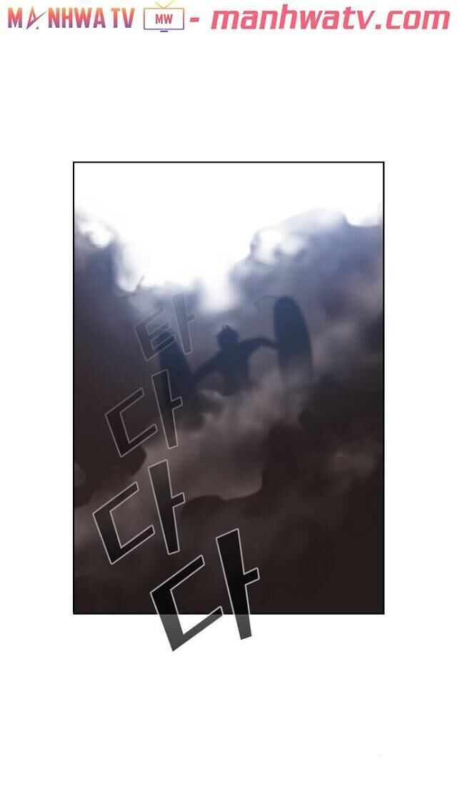 Tôi Là Người Chơi Leo Tháp Một Mình Chapter 22 - Trang 2