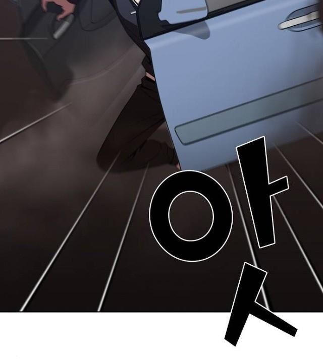 Tôi Là Người Chơi Leo Tháp Một Mình Chapter 22 - Trang 2