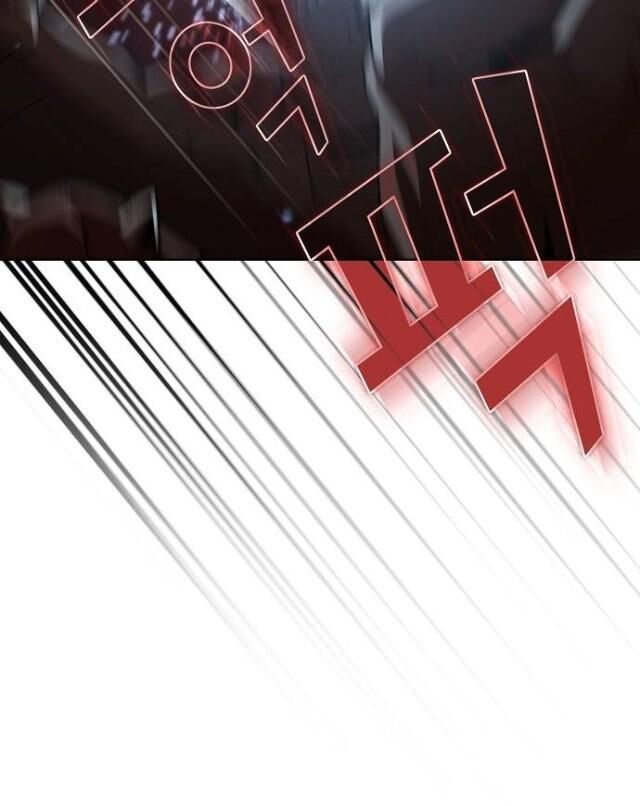 Tôi Là Người Chơi Leo Tháp Một Mình Chapter 22 - Trang 2