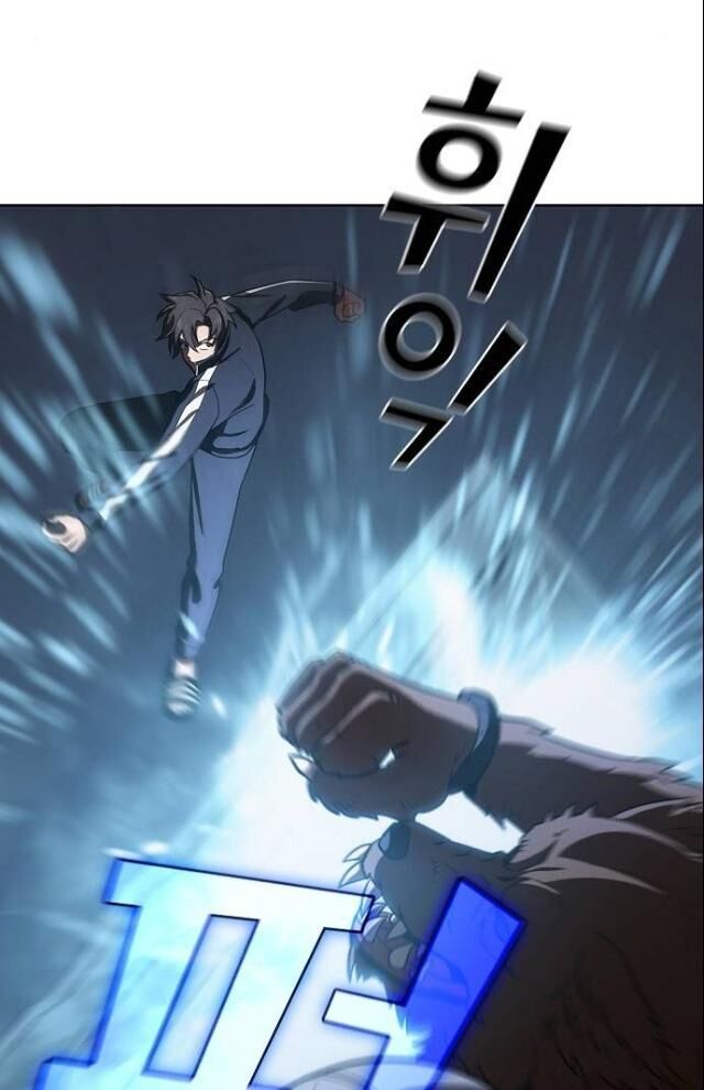 Tôi Là Người Chơi Leo Tháp Một Mình Chapter 22 - Trang 2