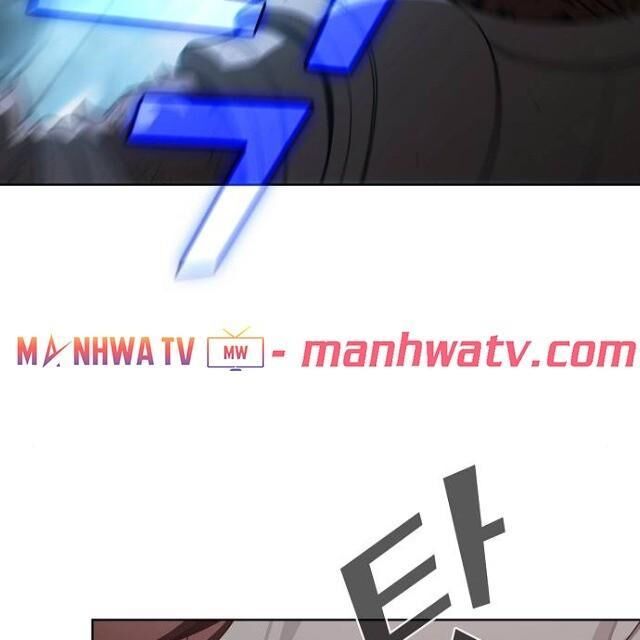 Tôi Là Người Chơi Leo Tháp Một Mình Chapter 22 - Trang 2