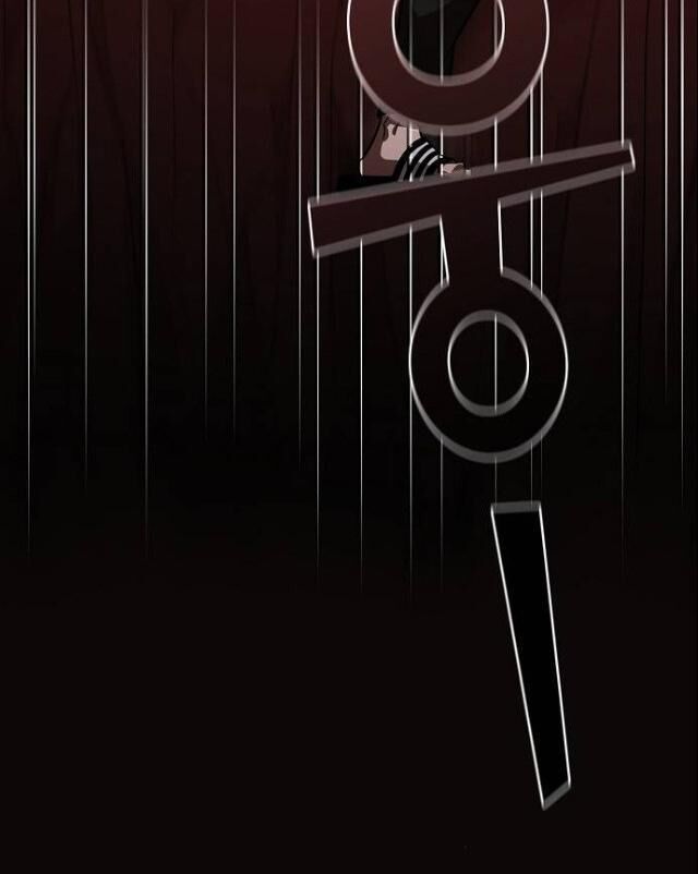 Tôi Là Người Chơi Leo Tháp Một Mình Chapter 22 - Trang 2