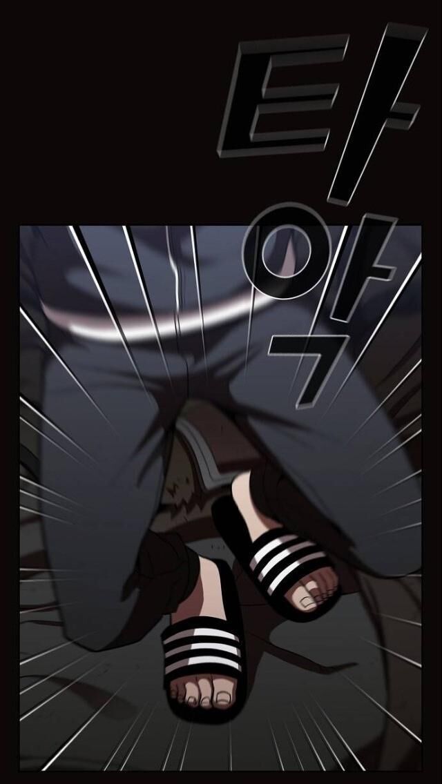 Tôi Là Người Chơi Leo Tháp Một Mình Chapter 22 - Trang 2