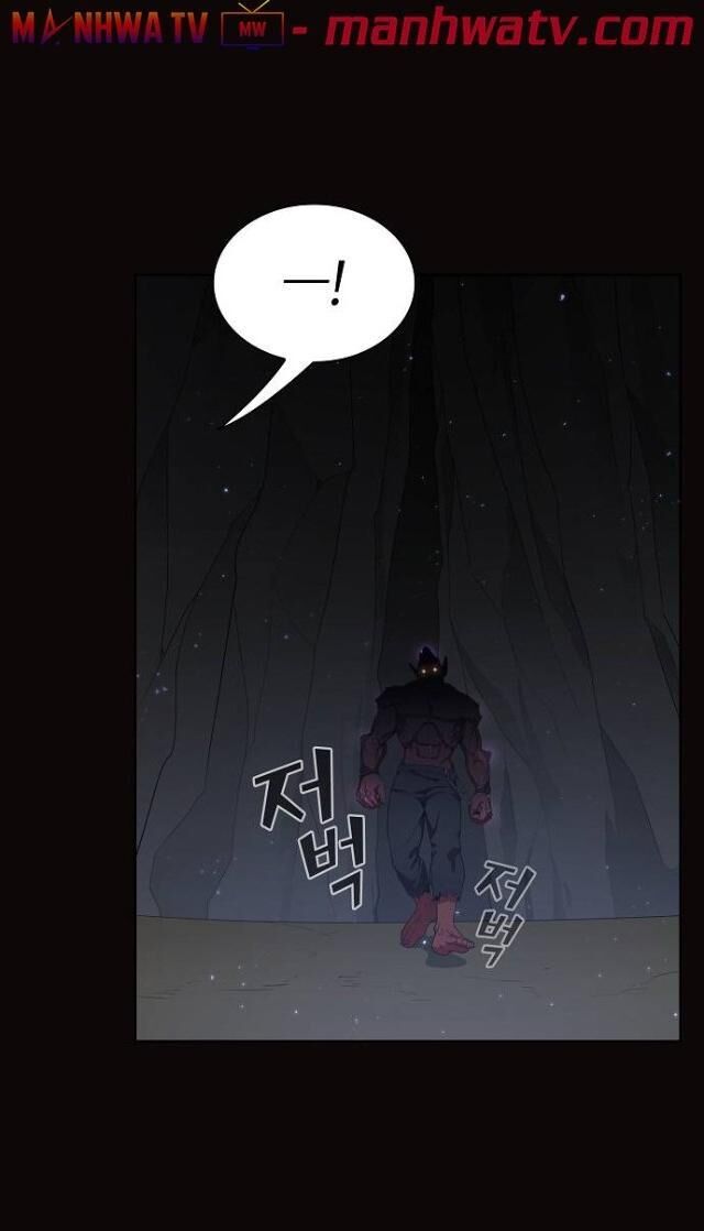 Tôi Là Người Chơi Leo Tháp Một Mình Chapter 22 - Trang 2