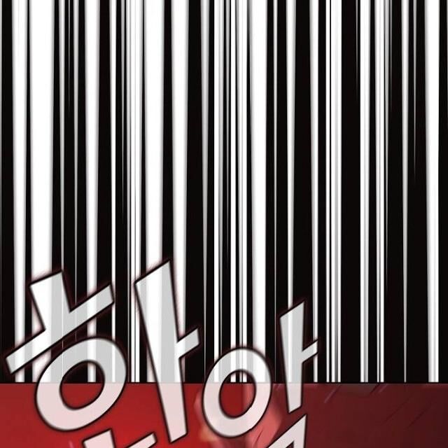 Tôi Là Người Chơi Leo Tháp Một Mình Chapter 23 - Trang 2