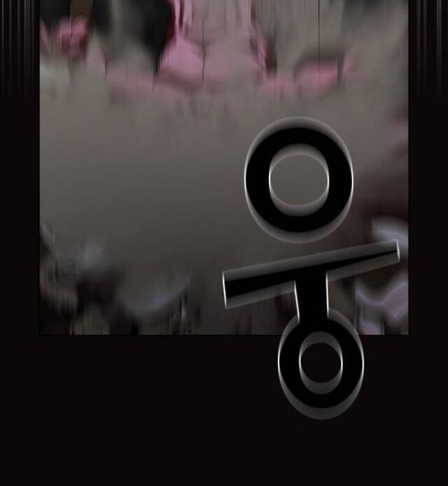 Tôi Là Người Chơi Leo Tháp Một Mình Chapter 23 - Trang 2