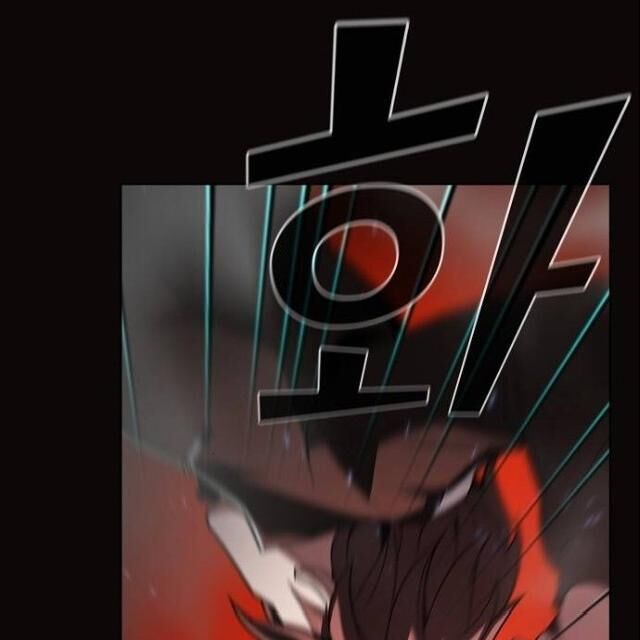 Tôi Là Người Chơi Leo Tháp Một Mình Chapter 23 - Trang 2