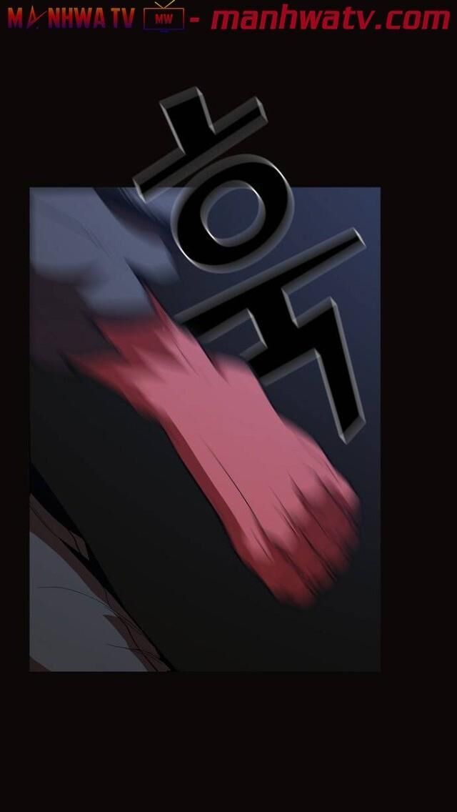 Tôi Là Người Chơi Leo Tháp Một Mình Chapter 23 - Trang 2