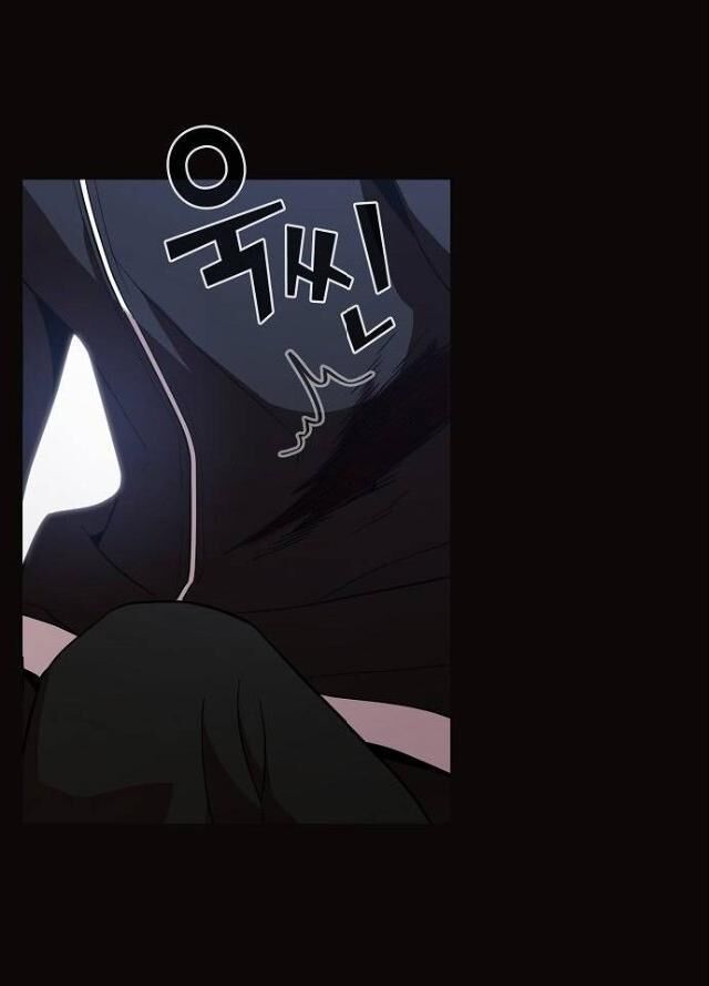 Tôi Là Người Chơi Leo Tháp Một Mình Chapter 23 - Trang 2