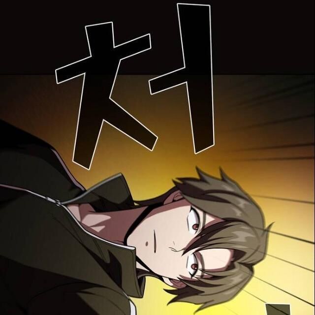 Tôi Là Người Chơi Leo Tháp Một Mình Chapter 23 - Trang 2