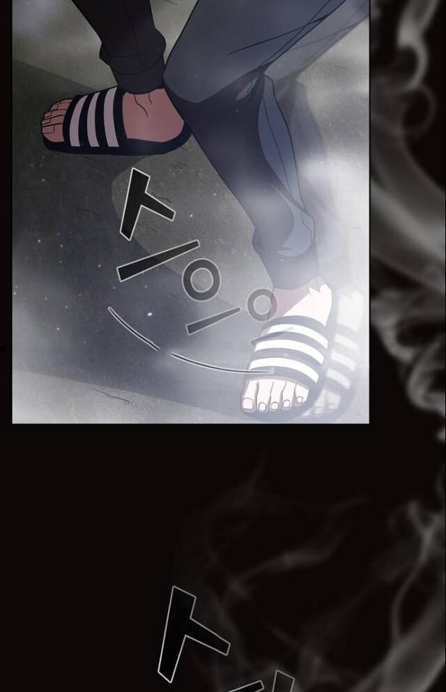 Tôi Là Người Chơi Leo Tháp Một Mình Chapter 23 - Trang 2