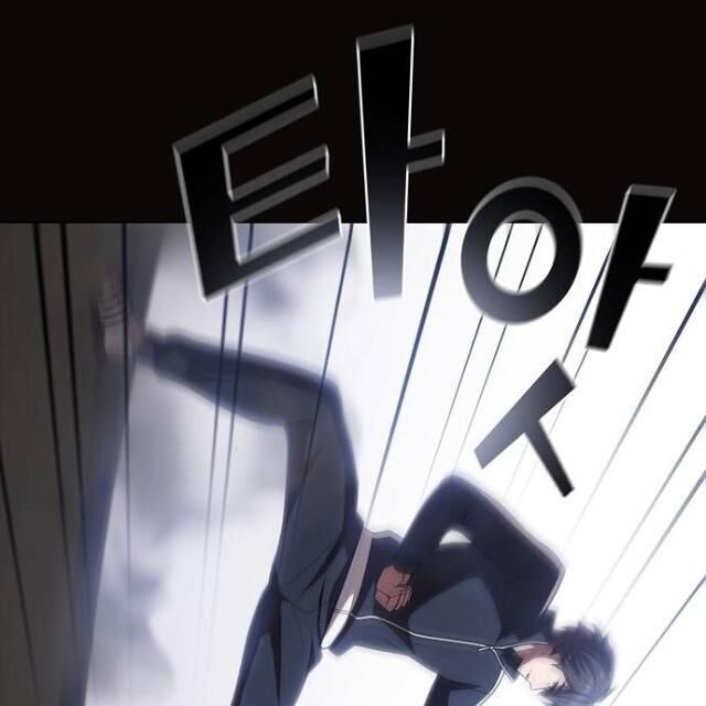 Tôi Là Người Chơi Leo Tháp Một Mình Chapter 23 - Trang 2