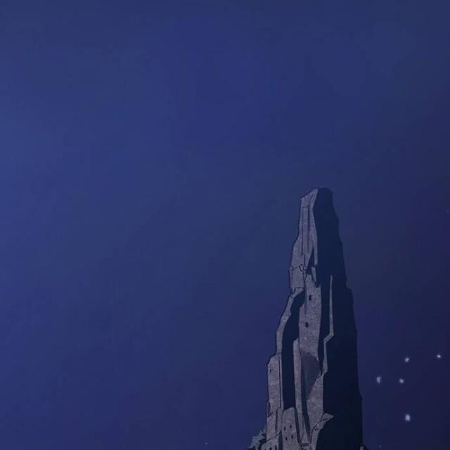 Tôi Là Người Chơi Leo Tháp Một Mình Chapter 23 - Trang 2