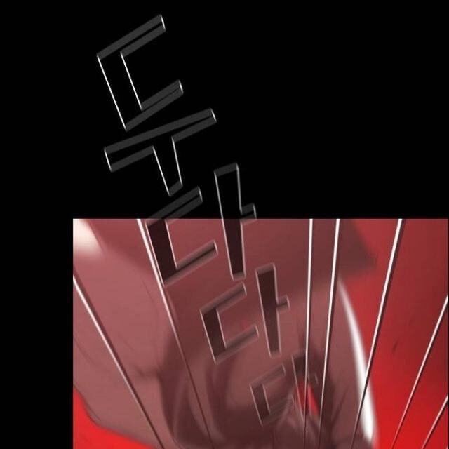 Tôi Là Người Chơi Leo Tháp Một Mình Chapter 23 - Trang 2