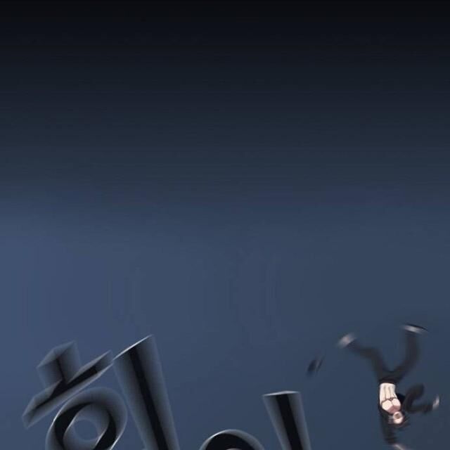 Tôi Là Người Chơi Leo Tháp Một Mình Chapter 23 - Trang 2