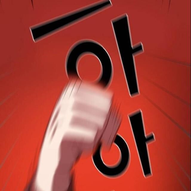 Tôi Là Người Chơi Leo Tháp Một Mình Chapter 23 - Trang 2