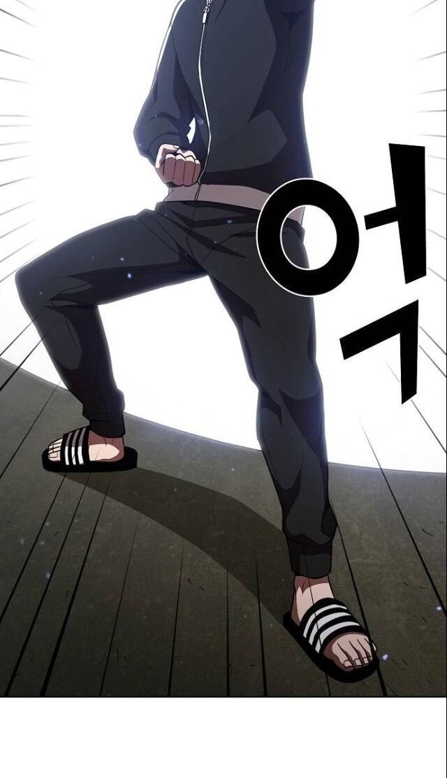 Tôi Là Người Chơi Leo Tháp Một Mình Chapter 23 - Trang 2