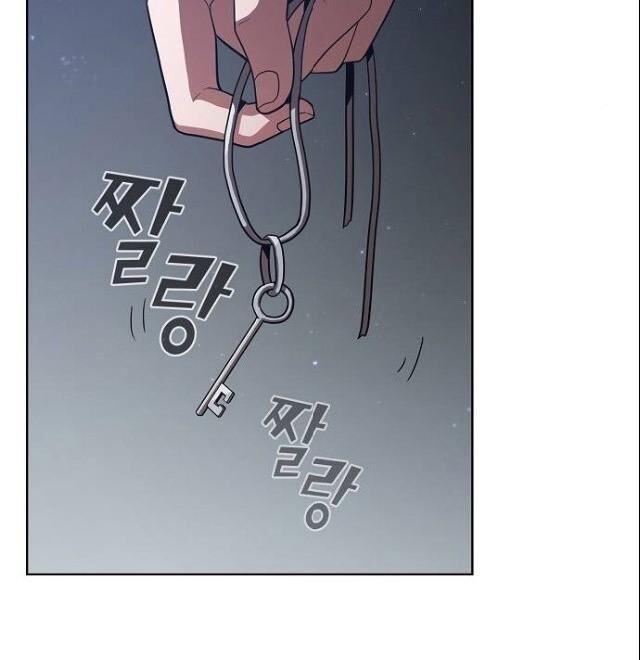 Tôi Là Người Chơi Leo Tháp Một Mình Chapter 24 - Trang 2