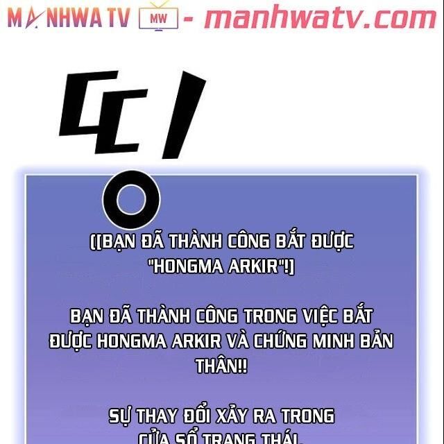 Tôi Là Người Chơi Leo Tháp Một Mình Chapter 24 - Trang 2