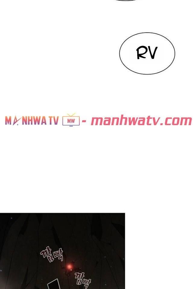 Tôi Là Người Chơi Leo Tháp Một Mình Chapter 24 - Trang 2